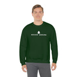 Rockin' Around Unisex Heavy Blend™ Crewneck Sweatshirt